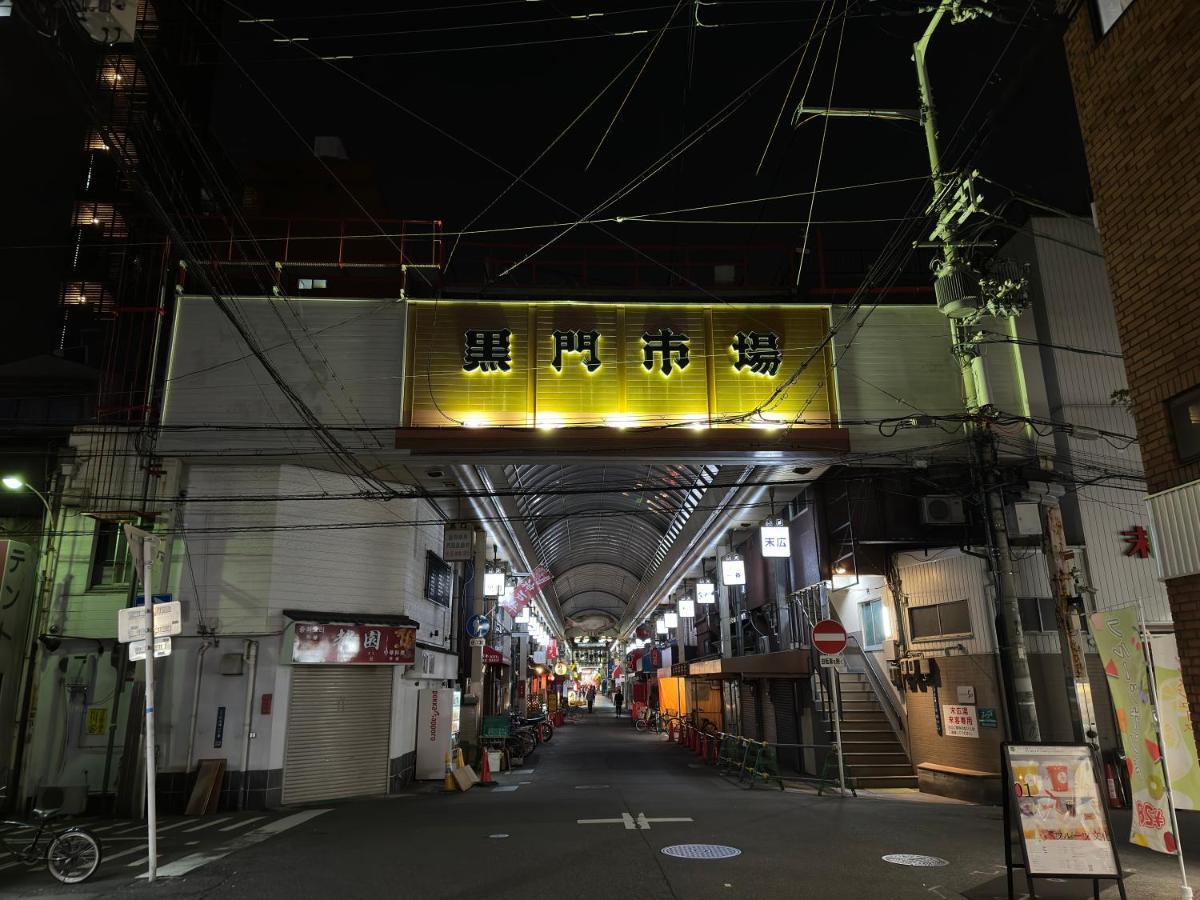 Soubi Minpaku Apartment Osaka Bagian luar foto
