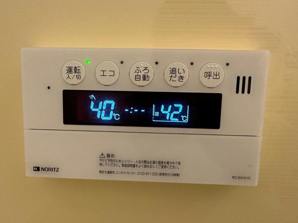 Soubi Minpaku Apartment Osaka Bagian luar foto